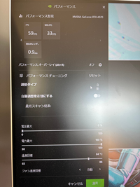 ゲーミングPC【8月中のみ】 Amazon.co.jp: 【整備済み品】 ゲーミングPC デスクトップ