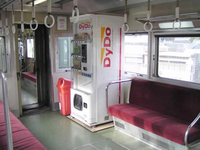 電車の中に自販機があったら便利ですか？ 