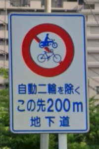 メルカリで「値引き交渉okです」としている出品者の方に質問です