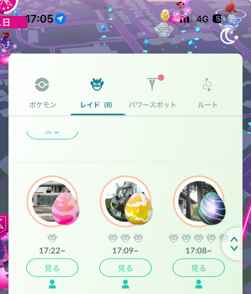 ポケモンGOについての質問なのですが、下の画像のようにレイドボスが産まれる前のタマゴに人が集まっているのはどういう状況ですか？バグなんですか？