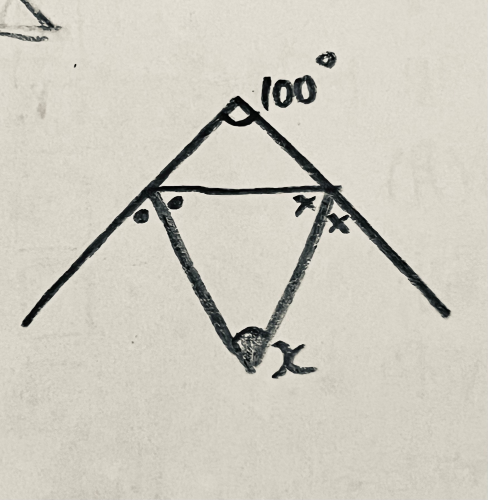 数学の角度の問題です。角度xはどうしたら求められますか？