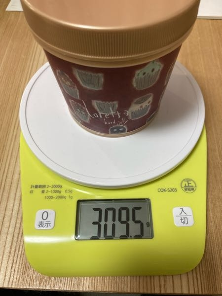 荷物、品物の郵送方法に詳しい方教えて下さい ●商品外装サイズ：幅70mm×高さ85mm×奥行き70mm 重さ:310g 写真の商品を一番安い方法で送りたく自分でも調べたのですが、定形外が一番安そうですがそれ以外に方法ありますか？ 他の同じ商品を出してる出品者は宅配便を使ってるようですが、ゆうパケットプラスや宅急便コンパクトを使ってる人も居ました。 本当はゆうパケットプラスを使いたいのですが、外装がギリギリですし宅急便コンパクトはそもそも入りませんよね？ どうやって入れたんだろ？ よろしくお願い致します