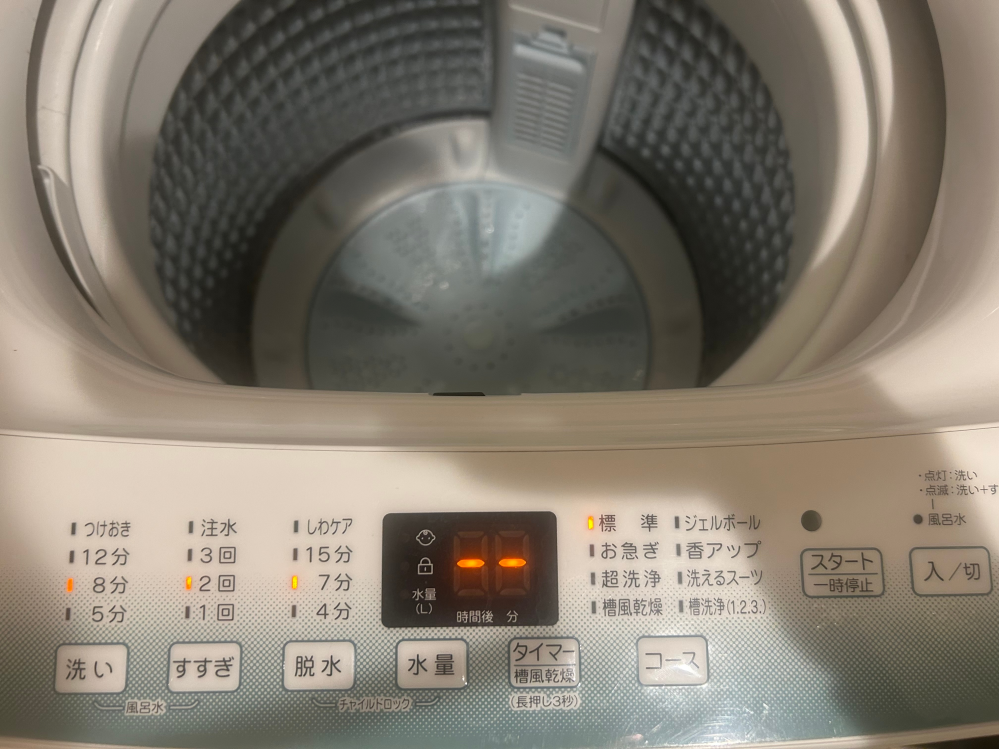 洗濯槽クリーナーで洗濯機を綺麗にしたいんですけど使用方法に高水位に 