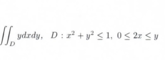 数学について質問です。この問題を教えてください。領域dを図示するとき、円（x^2+y^2＝1）と2xのグラフが合わなくてわからなかったです。