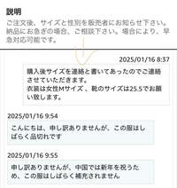 まっQ 他の方は購入をお控え下さい タブレット・iPadセキュリティ（盗難防止・ロック・ワイヤー・鍵