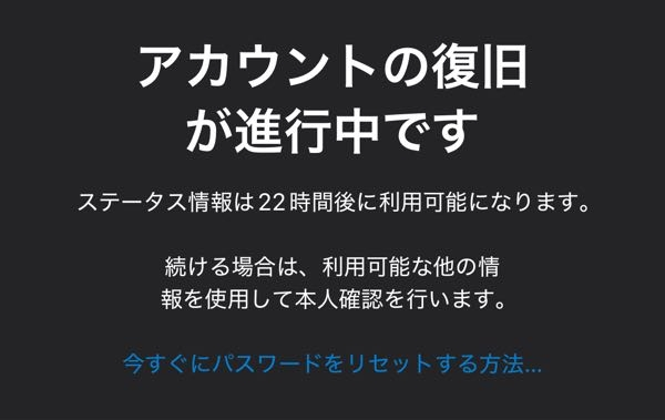 至急です!!これってどういう意味でしょうか!!