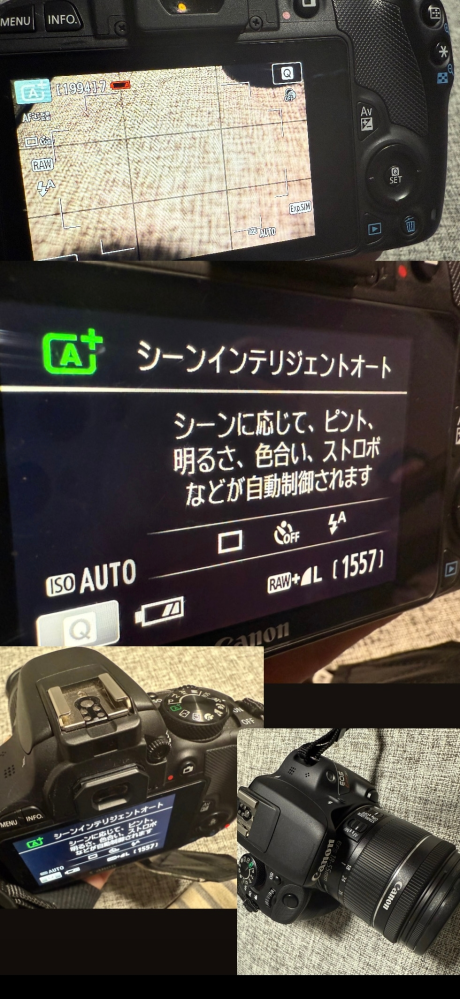 CanonKissx7iでとった写真をスマホ転送するにはWi-Fi機 - Yahoo!知恵袋