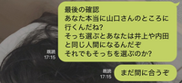 彼女の浮気についてです。
付き合って3年目の彼女に浮気をされてしまいました。
大好きでしたのでかなりショックで人生最大級に泣きました。 原因は大体わかっていて、お酒を浮気相手と二人で飲んでいて
ノリでそうなったみたいです。
僕たちも出会いがそうだったんです。
（もちろん僕が付き合った時は略奪愛ではなく、酒飲んだ勢いでって意味です。）
本当にショックでした。でもムカつくとか、くそ！...