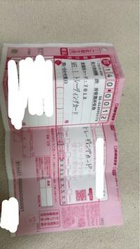 ME:I トレカ まとめ売り (300円から) トレーディングカード ME:I[3枚セットランダム/全110種