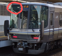 t*c様 JR西日本　運用番号表示器 E501系マグサイン式列車番号表示の変化とヘッドライト・テール