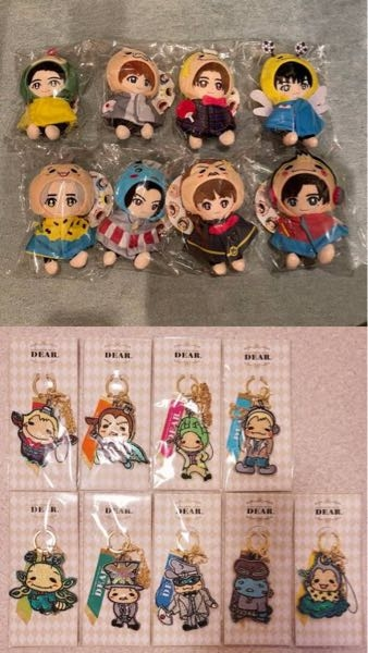 この写真のHey!Say!JUMPのキーホルダーとぬいぐるみ、それぞれ定価は
