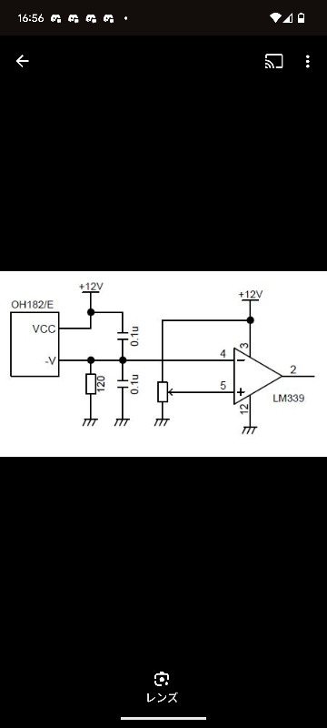 この回路図のオペアンプをOPA 333sot 235で代用する場合はどのようになりますか教えてください