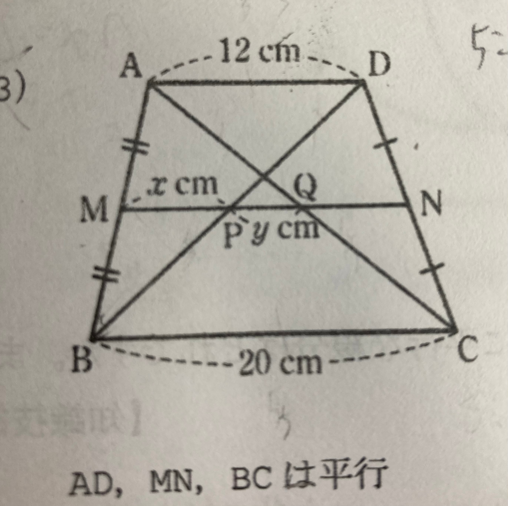 どなたか、この問題を教えてください。 できれば解説もお願いします。