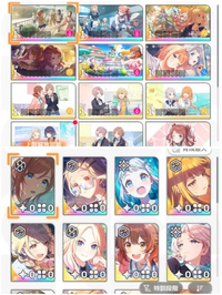 学マス 学園アイドルマスター リセマラについて
学マスをインストールして最初の50連の結果が写真の通りだったのですが、サポート含めいい方ですか？ 花海咲季が好きなのですが、リセマラしてアイドルのssrを狙った方がいいですか？
基本的には無課金でやっていこうと思ってます。