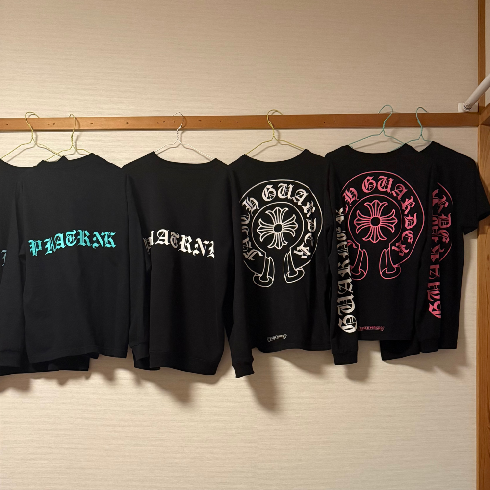 こんにちは。私はファットランクやクロムハーツなどの服に興味があり