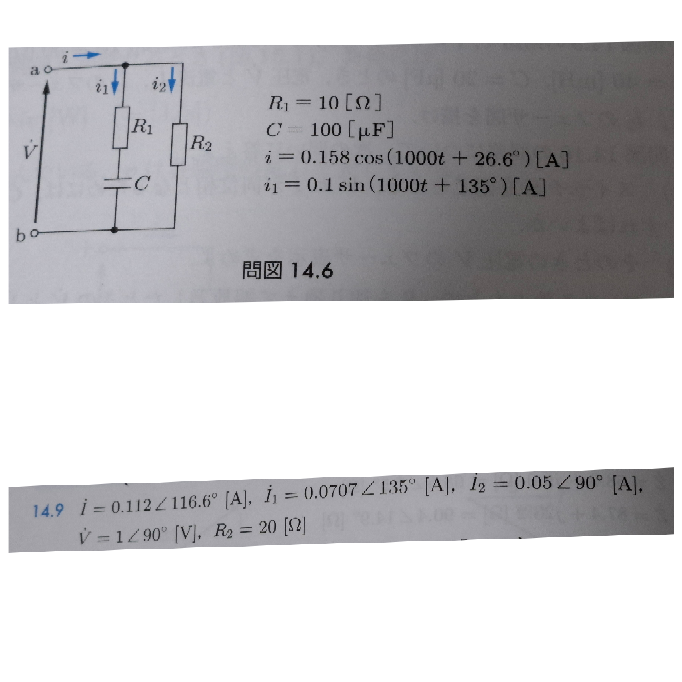 電子回路B 046844751002846+ | 6844 | FPC/FFC用コネクタ | コネクタ
