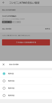 専用　購入者優先☆質問中でも即購入OK 様 至急お願いします。[メルカリの横取り] - メルカリで出品した