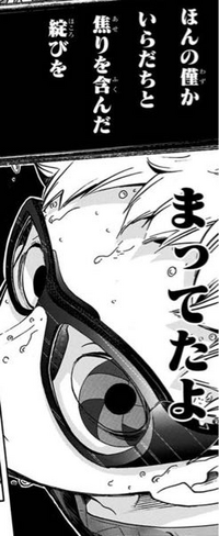ハイキュー 無料動画 ハイキュー 漫画セット(35.37.39.43-45無し
