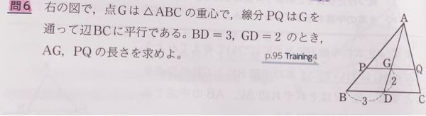 至急回答お願いします！ 画像の問題の解答解説お願いしますㅠㅠ