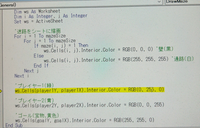 ららら1004ページ Amazon.co.jp: 星光産業 EXEA ジムニー シエラ JB64 JB74 ロング