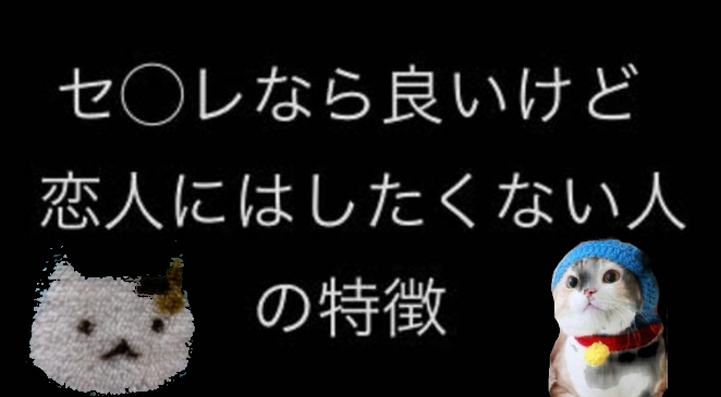 大喜利ですよ。。 こちら教えて下さい！？