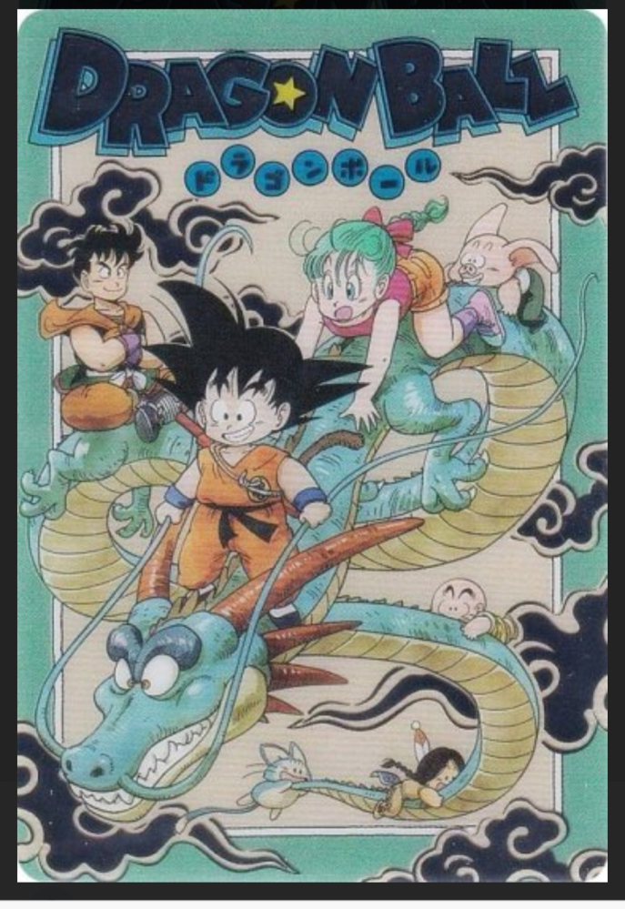 ドラゴンボールファンの方に質問です。イタジャガという食玩の商品に下 