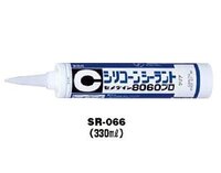 １００均にシリコンは売っていますか スイーツデコに使いたいので Yahoo 知恵袋