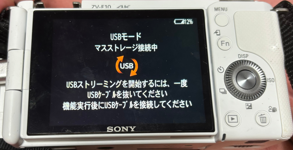 ボタン外れ・動作問題なし】SONY ZVE10 SONY「ZV-1」の電源が入らない