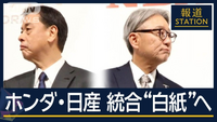 質問の画像