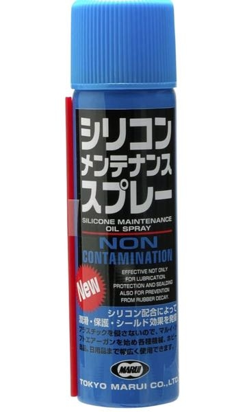 ガスガン、co2 ガスガンのメンテナンスでシリコンスプレーを使わずに使い続けると破損したり、不具合が起こるのでしょうか？サバゲーもせず、自宅で撃つ程度です(月に1〜2回)それでも必須な物ですか？