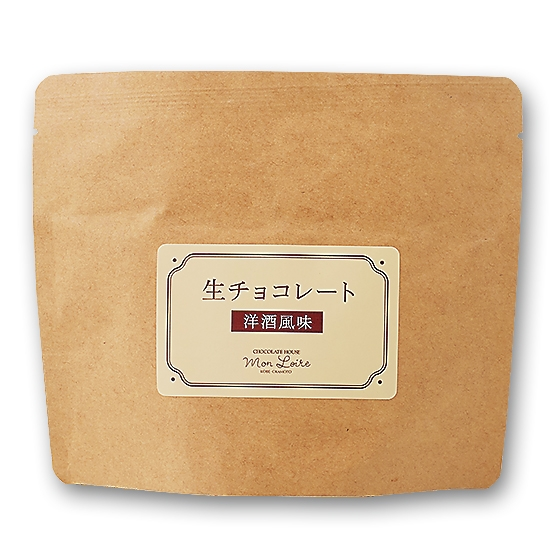 このチョコを1つ食べたら頭がぼーっとして顔が赤くなって色々温かくなったんですけどこれって酔ってるんですか？ そうだとしたら弱い方ですよね？