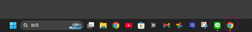 chromeを起動するといつの間にか右側に出るようになりました直し方教えてください。