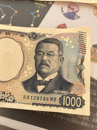 AAから始まってSSの1000えん高くなります AAから始まってSSの1000えん高くなります