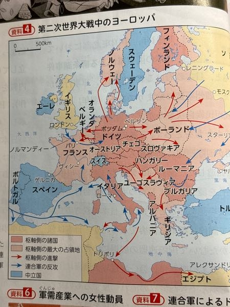 第二次世界大戦あたりで出てくる、中枢側ってなんですか？