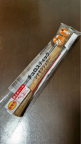 ローソンにあるらしいんですが見つかりません。どこのコーナーにあるんでしょう？パンのところを見てもどこも置いてなくて