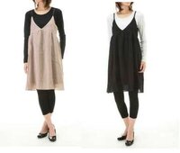 キャミワンピースの着こなしを教えてください 下にtシャツを着るのはダサいとテレ Yahoo 知恵袋