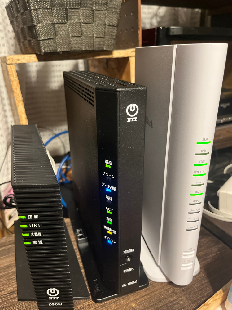 Wi-Fiについて質問です - 真ん中のXG-100NEのせいか分 - Yahoo!知恵袋