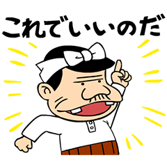 歌詞の中に語尾が「〜のだ、」「〜なのだ」や「〜のさ」「〜なのさ」あと「〜のに」や「〜なのに」で終わる言葉が隠れている曲って何を思い付きますか？d(*´꒳`*)ナノダ 妖怪人間ベムOP https://youtu.be/ovvoyiStXks ♪おれたち妖怪人間なのさ〜