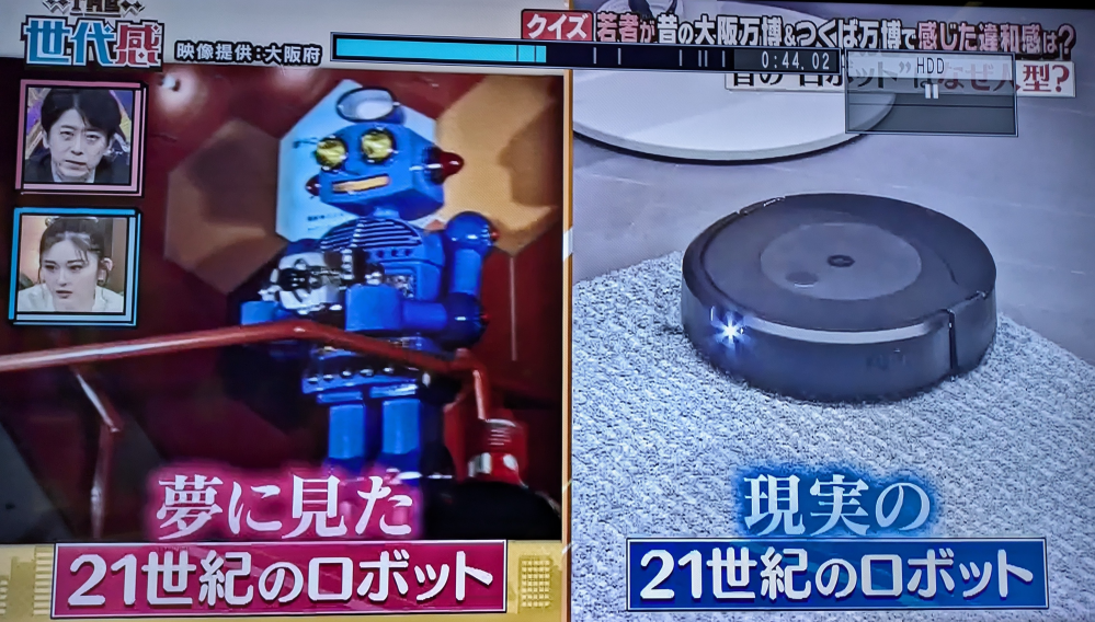 なぜロボットアニメのロボットて人型なのですか。 ・・・・・・・・・・・・・・・・・・・・・・ 昭和の当時の人が考えるロボットが人型だということに若者が驚いていた。 というテレビ番組を昨日見たのですが。 ２１世紀の進化したロボットの定義は人型ではないそうですが。 よく分からないのですが。 なぜ機動戦士ガンダムなどのロボットは人型のままなのですか。 ロボットは進化すると人型ではなくなるそうですが。 なぜロボットアニメのロボットて人型のままなのですか。