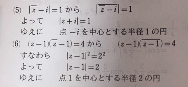 数C バーについてあまり理解出来ていないのですが、何故このようにバーを外すことが出来るのでしょうか？ 教えて頂きたいです