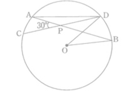 図のように、円Oの弦AB, CDが点Pで交わっている。 ∠APC = 30度、弧 ACの長さが円周の1/15であるとき、 次の①、②の問いに答えなさい。 ① ∠ADC の大きさは何度か、求めなさい。 ② ∠ BOD の大きさは何度か、求めなさい。 ①は以下の段取りで解くことができました。 弧ACの長さが円周の1/15なので、∠AOCは 360×1/15＝24（度）。 ∠ADCは弧ACの円周角なので、その角度は、弧ACの中心角である∠AOCの1/2である。 よって、∠ADCは、24×1/2＝12（度） ②の∠ BOD の解き方がわかりません。