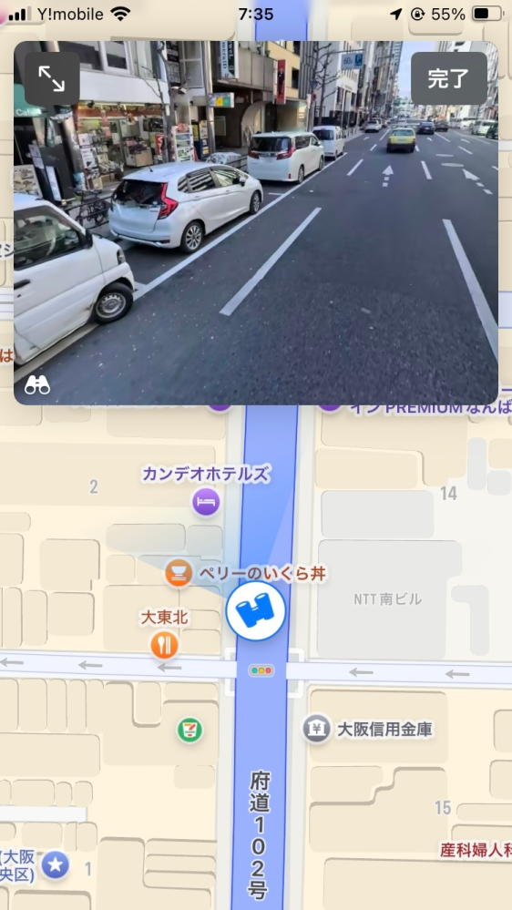 50枚です。 添付画像の道路左端、路駐してある車周りの枠線、これはいったいなんの印なのでしょうか。たまにタクシー乗り場！貨物車専用！とこの添付画像のような枠線にそうかいてあるものがありますが、添付画像のものは何も書いておらず、ご覧の通り堂々と路駐されております。なお、ちかくに路駐型のパーキングチケット発券機等もございません。 ここにとめててもいいよ、ということなのでしょうか？ 車運転して結構長いのですが、いまだに勉強不足で、 ここには路駐してもいいよ！（合法）って場所の判断が曖昧です。 回答お待ちしております