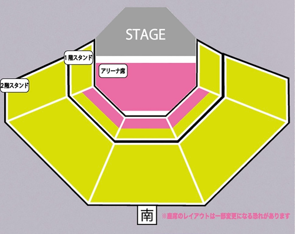 武道館 1階スタンド後方の見え方について。 今度ライブに行くのですが、座席が南東 1階スタンド G列 10番台でした。 調べてみると、1階スタンドのG列以降は見えにくいという評判が多かったのですが、実際かなりストレスでしょうか…… ライブ前に心の準備をしておきたいので座席の感想を教えて頂きたいです……！