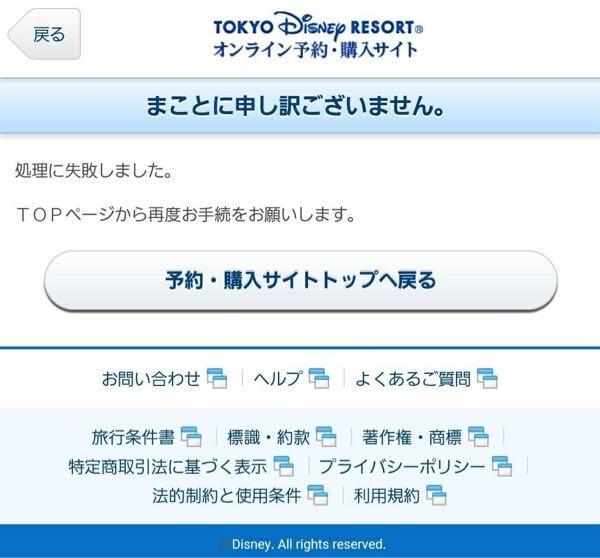 〇〇について以下の通りにまとめましたという文章を敬語として相