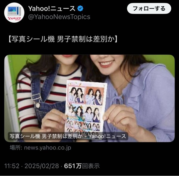 以前取引した相手と。。。 - また取引する場合何かどんな言葉や
