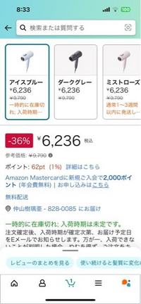 151 300パック　※購入前に在庫確認のためコメントください 23f6da26844704d64fade035e3814f