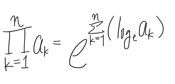 数学の「相乗」の概念は、高校数学のシグマを用いてこんな風に表せますか？ （対数関数の「足したら真数部が積」を良いように使った、かなりアルゴリズム的な表現ですが）