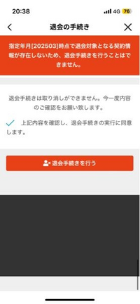 daitoshokollc-pc-prt_pad-wic-