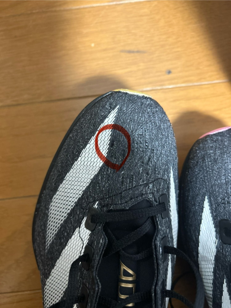 陸上スパイクのadidasのプライムSP3についての質問です。下の画像を見