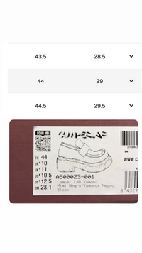 2万で購入して、サイズが合わなかったです 常に進化を遂げてきたZXシリーズから最新モデル「ZX 2K BOOST
